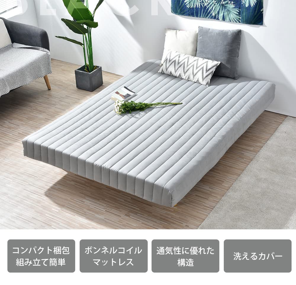 Amazon｜オーエスジェイ(OSJ) ベッド ベッドフレーム シングル